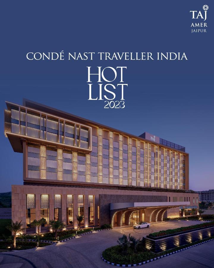 Taj Amer, ชัยปุระ ภายนอก รูปภาพ